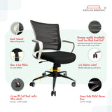 Kepler Brooks Dazzle Mid Back Mesh Office Chair
