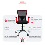 Kepler Brooks Mid Back Mesh Ergonomic Office Chair | Adjustable Headrest & Lumbar Support, Smart Synchro Multi-Tilt Lock Mechanism - Zeus (Red Black)